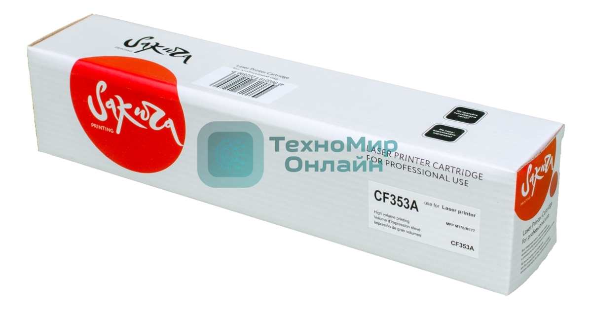 Картридж Sakura CF353A для HP MFP M176/M177, пурпурный, 1000 к.