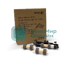 Ролик подачи в сборе WC3615 