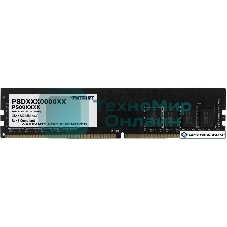 Оперативная память Patriot Signature, DDR4, 8GB (1x8 GB), 3200 MHz, CL22, DIMM