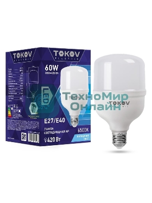 Магнитный вал в сборе HP LJ 4200/4250/4240/4300/4350/4345 (Q1338/Q1339/Q5942) Colouring