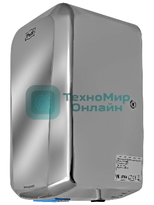 Сушилка для рук Puff 8995 1250Вт хром