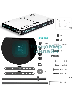 Стойка для телевизора ONKRON TS5060 с кронштейном 30