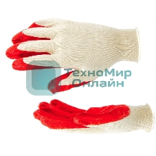 Перчатки трикотажные с натуральным латексным обливом, 13 класс Россия