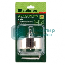 Сверло по керамической плитке и стеклу Сибртех, 65 х 55 мм, 6 гр.хв-к, с центр. сверлом