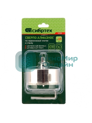 Сверло по керамической плитке и стеклу Сибртех, 65 х 55 мм, 6 гр.хв-к, с центр. сверлом