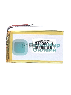 Аккумулятор Li-Pol (батарея) 2.5x60x100 мм 3pin 3.7V/2500mAh