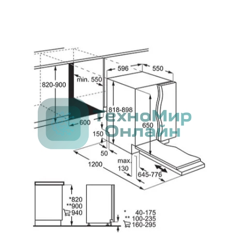 Встраиваемая посудомоечная машина Electrolux KES27200L 60 см, загрузка на 13 комплектов посуды, сенсорное управление, 6 программ