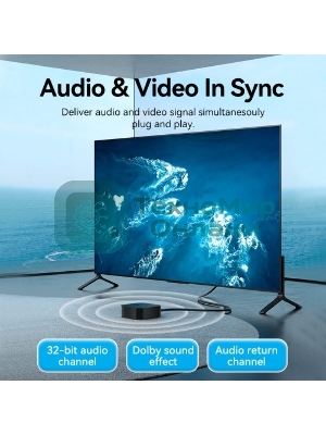 Кабель Vention HDMI High speed v2.0 with Ethernet 19M/19M - 8м