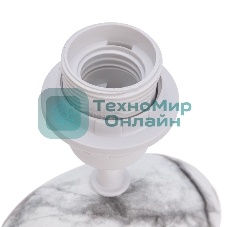 Светильник декоративный настольный Rexant Форте, основание дуга под белый мрамор, черный абажур, цоколь Е27, 60Вт