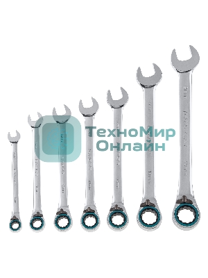 Набор ключей комбинированных с трещоткой Gross 8 - 19 мм, 7 шт., реверсивные, CrV