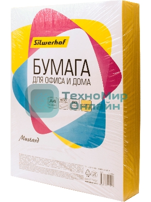 Бумага Silwerhof IG50 A4/80г/м2/500л./горчичный