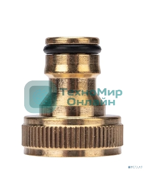 Адаптер латунный, 3/4, внутренняя резьба Четыре Сезона