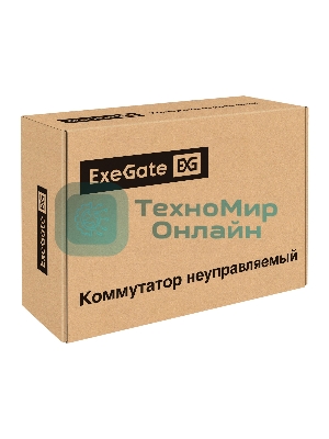 Коммутатор неуправляемый ExeGate EDGS-1006D.4PoE-65W (6-портовый гигабитный UTP 10/100/1000 Base-T: 4 порта IEEE 802.3af (PoE), мощность PoE: 15,4W, суммарно 65W, 2 порта RJ45 uplink, настенный/настольный, металлический корпус)