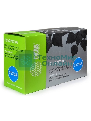 Картридж лазерный Cactus CS-Q7570A черный (15000 стр.) для HP M5025/M5035/M5035X/M5035XS