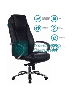 Кресло Бюрократ T-9923SL/BLACK черный, кожа