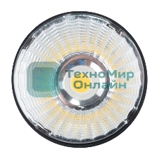 Светильник универсальный Rexant Sirius 15 Вт 4000 К LED черный