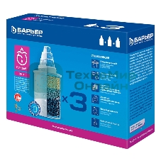 Картридж Барьер Стандарт (упаковка 3шт)