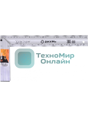 Угольник алюминиевый литой 300 мм