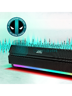 Саундбар GMNG GG-SP100UB 2.0 10Вт черный