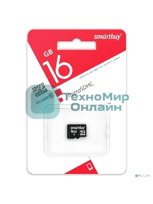 Флеш карта SDmicro Card 16Gb Smartbuy Сlass 10 (без адаптеров)