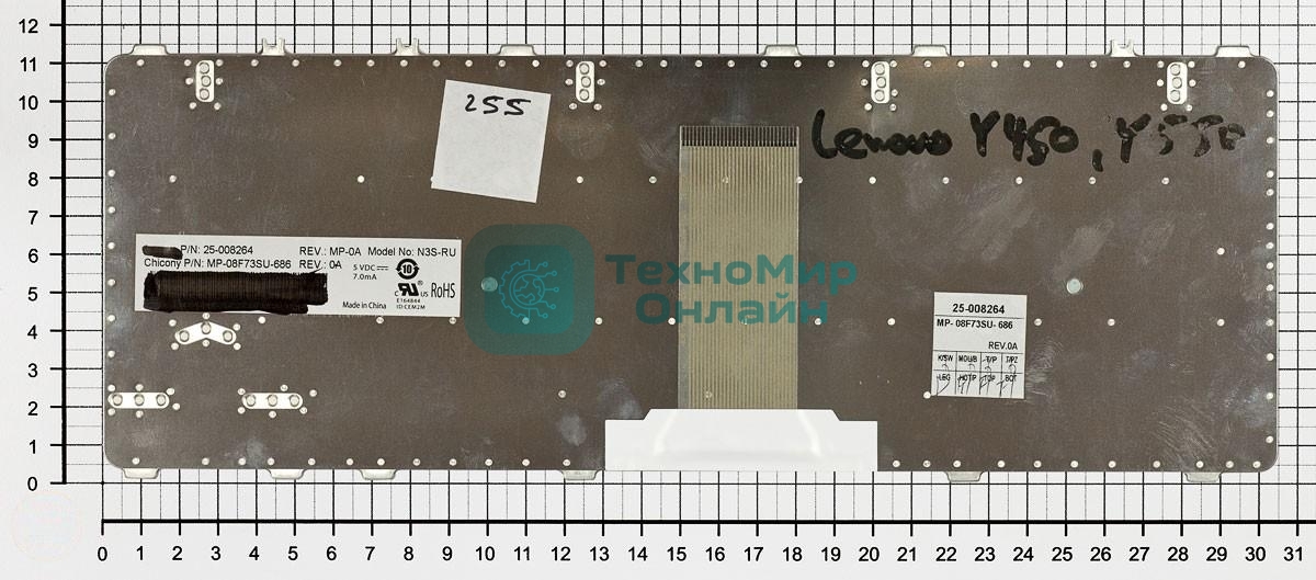 Клавиатура для ноутбука Lenovo IdeaPad Y450 Y450A Y450G Y550 Y550A Y460 Y560 B460 белый