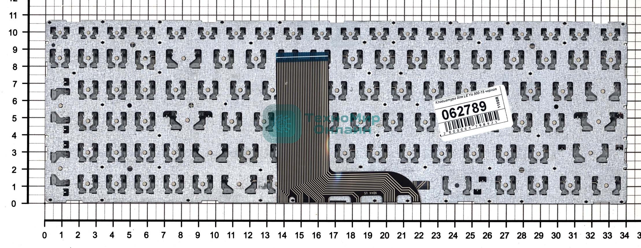 Клавиатура для ноутбука Lenovo Yoga 500-15, черная