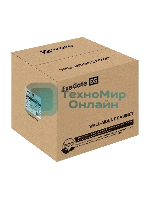 Шкаф телекоммуникационный 10