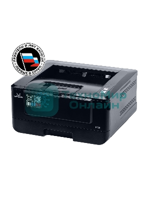 Принтер лазерный Катюша P133-256-pp 33 стр/мин А4 Ч/Б, 1200 dpi. 256 МБ RAM, Ethernet, USB, USB-host, Wi-Fi (опция).Старт. тонер