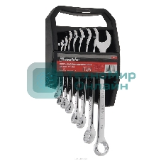 Набор комбинированных ключей Matrix (6-19 мм) 8 шт.