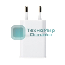 Сетевое зарядное устройство Cablexpert MP3A-PC-11 100/220V - 5V USB 2 порта, 2.1A, белый