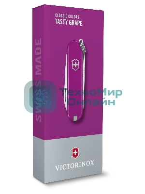Нож перочинный Victorinox Classic Tasty Grape (0.6223.52G) 58мм 7 функций карт.коробка