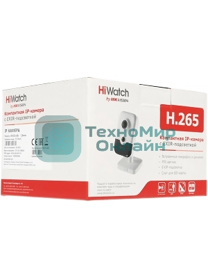 Видеокамера IP DS-I214(B) (2.8 мм) 2Мп внутренняя миниатюрная IP-камера c ИК-подсветкой