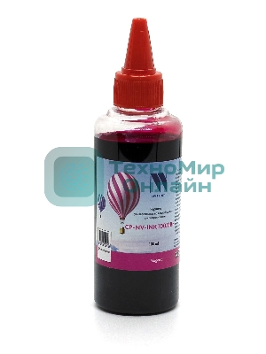 Чернила NVPrint универсальные на водной основе NV-INK100MBr для аппаратов Brother (100 ml) Magenta
