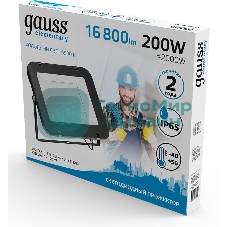 Прожектор светодиодный Gauss Elementary 200W 16800lm 6500К 200-240V IP65 черный LED 1/2
