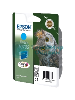 Картридж струйный Epson T0792 (C13T07924010) голубой повышенной емкости (1530 стр.) для P50/PX660/PX820/PX830