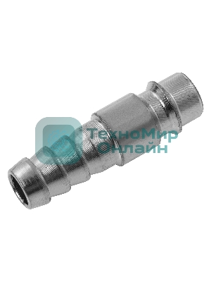 Ниппель универсальный быстросъемный (