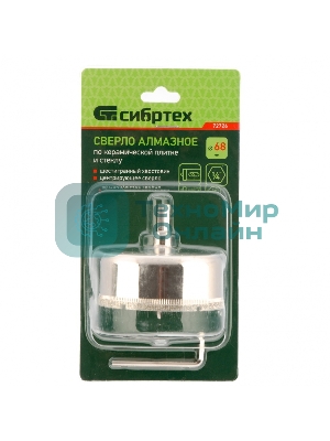 Сверло по керамической плитке и стеклу Сибртех, 68 х 55 мм, 6 гр.хв-к, с центр. сверлом