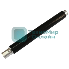 Тефлоновый вал CET CET6865 (AE01-0099) для Ricoh Aficio MP4000/MP5000/MP4000B/MP5000B