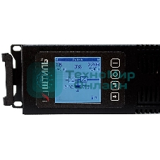 Источник бесперебойного питания ШТИЛЬ 1000 ВА; on-line; батарея: 36В, int, ext (no incl; 2U; rack/tower