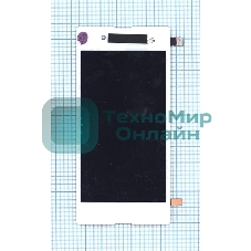 Дисплей для Sony Xperia E3 (D2202) белый