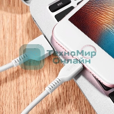 Кабель HOCO USB X20 Flash, USB - Lightning, 2А, 1м, белый