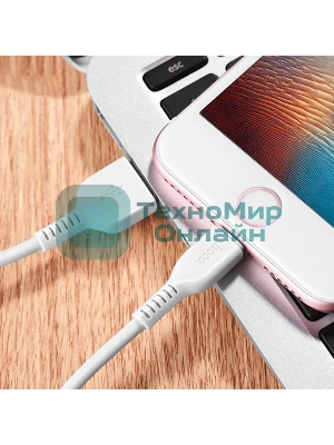 Кабель HOCO USB X20 Flash, USB - Lightning, 2А, 1м, белый