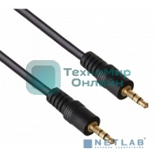 Кабель аудио Exegate 3.5мм Jack M - 3.5мм Jack M 2м позолоченные разъемы