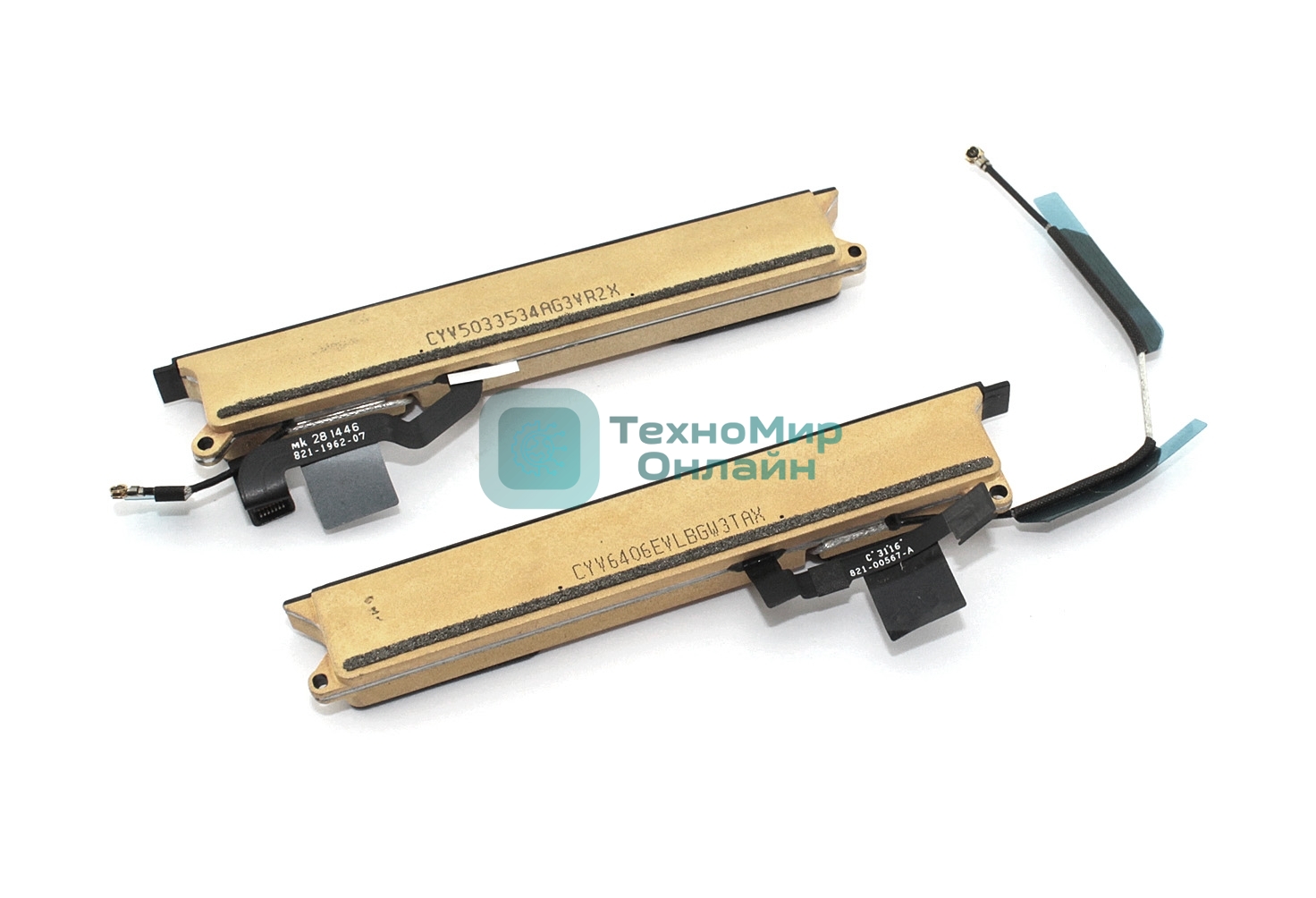 Динамики (правый левый) и антенный модуль MacBook 12 Retina A1534 Early 2015 Early 2016 923-00410