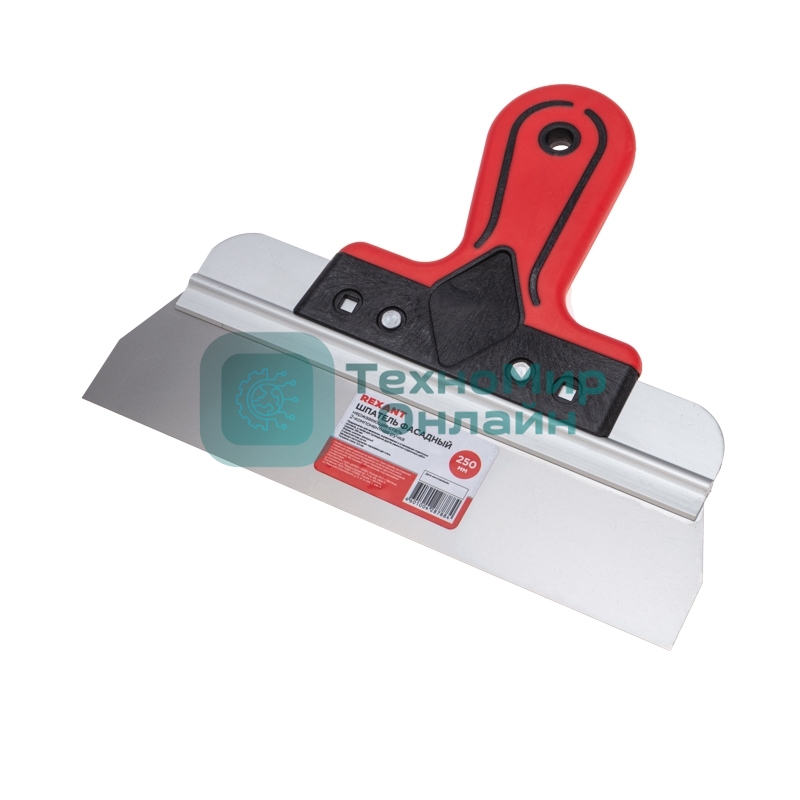 Шпатель фасадный Rexant, нержавеющая сталь, 250мм, двухкомпонентная рукоятка