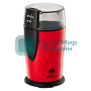 Кофемолка ВАСИЛИСА ВА-400 красный с черным