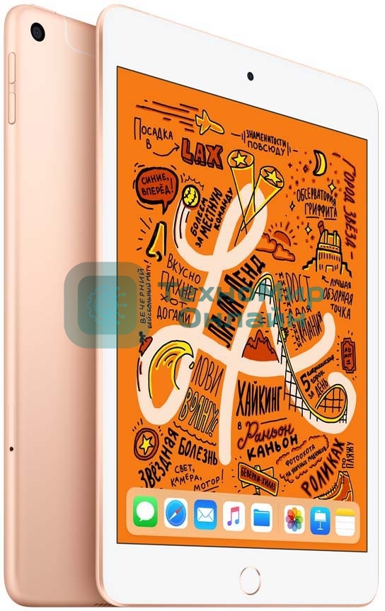 Планшет Apple iPad mini Wi-Fi + Cellular 7.9