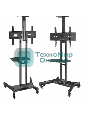 Мобильная стойка ONKRON TS1551 черный