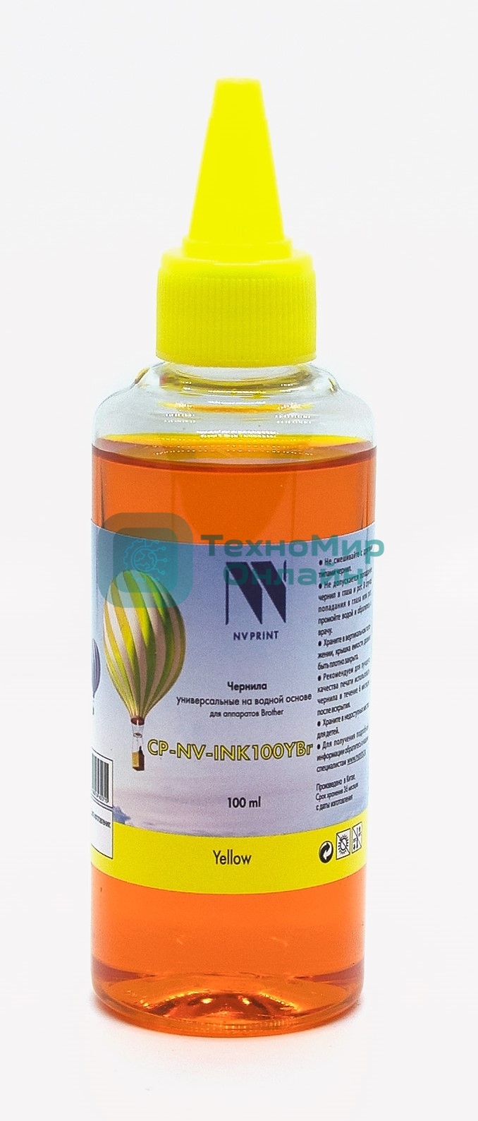 Чернила NVPrint универсальные на водной основе NV-INK100YBr для аппаратов Brother (100 ml) Yellow