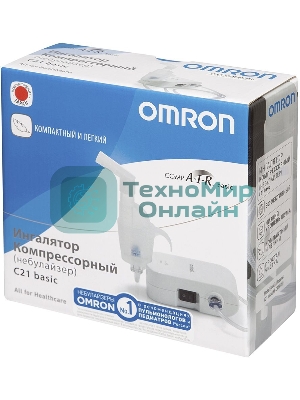 Ингалятор компрессорный OMRON С21 Basic (NE-C803-RU)